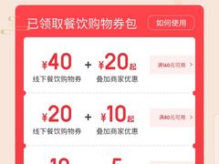 -好利来(东直门银座店)