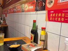 -小饕荟雅安贡椒鱼鲜馆(广福桥店)