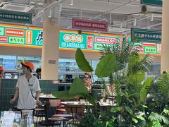 -虎婆冷饮店·海南特色炒冰(三亚湾店)