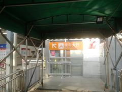 -广州东站汽车客运站