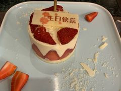-白天鹅宾馆·流浮阁咖啡厅