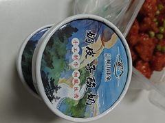 -崂山印象·青岛·海鲜渔家菜