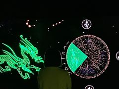 -星光岛