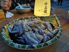 湛江猪肠粉-十三道烧烤(保利西街店)