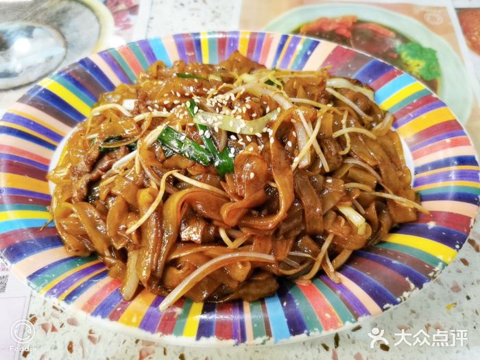 新辉港式茶餐厅(北栅店)招牌干炒牛河图片