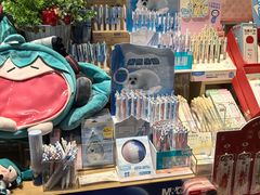 -九木杂物社(大族广场店)