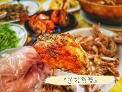 -莲花公园煎蟹(总店)