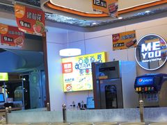 -密友回转自助火锅(世茂国际广场店)