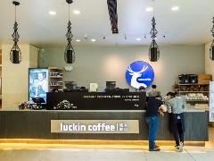 -瑞幸咖啡(解放碑英利大融城店)