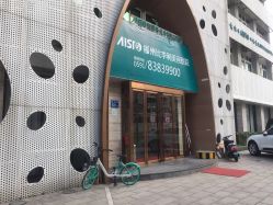 -比华利美容医院