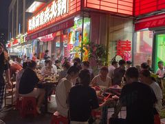 -赵美丽·重庆社区火锅·直营店(火车东站·中豪国际店)