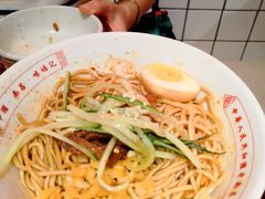 牛腩凉拌粉-味福记·本地特色菜(八一万达广场店)