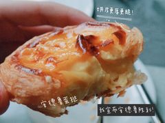 -安德鲁饼店(总店)