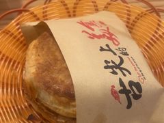 -漠漠家·凉皮·中式汉堡(中山公园店)