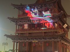 -紫泥369粗粮季(鼓楼店)