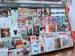 -诚品(信义店)