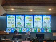 -清香源清真牛肉拉面(文化宫店)