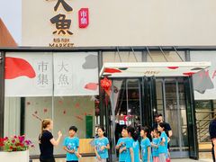 -英孚教育青少儿(高新公园茂中心)