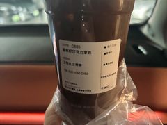 -太犇牛手作茶铺(江北虹悦城店)