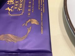 -大渔铁板烧(东城店)