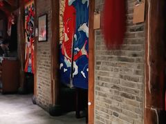 门面-北平食府(马鞍山路店)