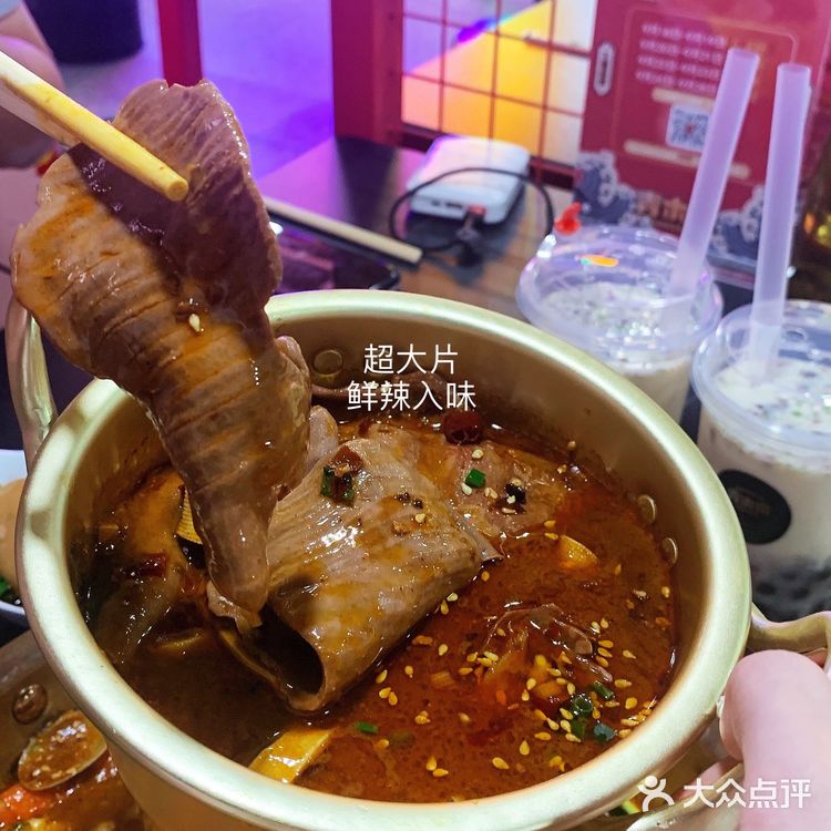 DIY奶茶只要9.9💰青木岚分量太感人