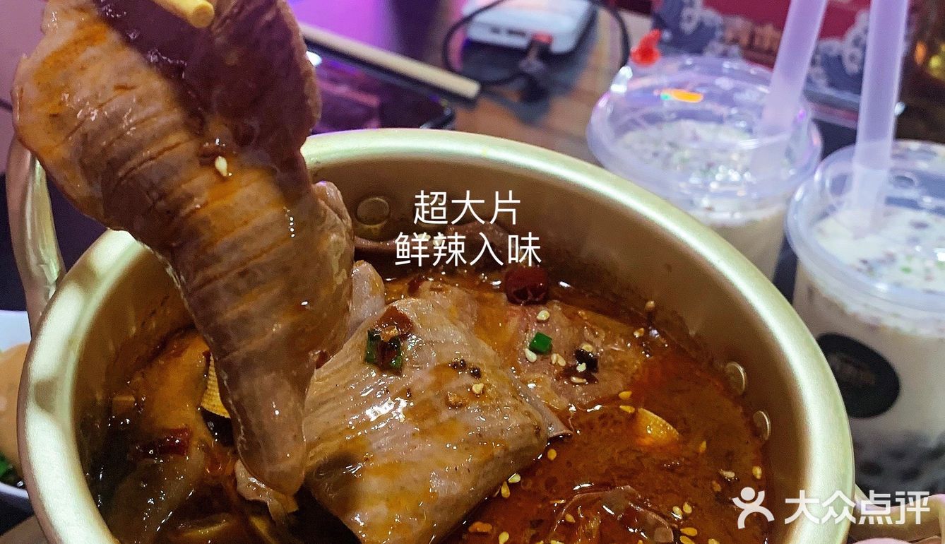 DIY奶茶只要9.9💰青木岚分量太感人 