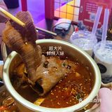 DIY奶茶只要9.9💰青木岚分量太感人 