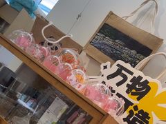 -100家灵感仓库·DIY团建(什刹海店)