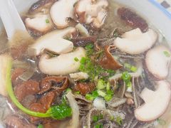 -鹰子捞化(古田支路店)