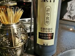 -锅说大脸毛肚重庆老火锅(佐阾店)