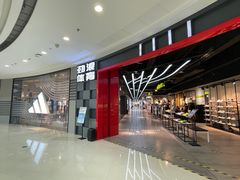 -重庆北碚万达广场