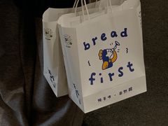 -长安大学(北校区)