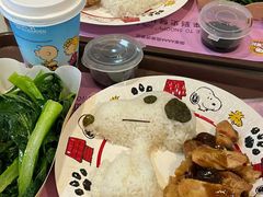 -史努比缤纷世界