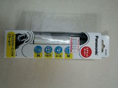 android_upload_pic-秋叶原电器街