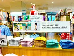 -优衣库(天津鲁能城购物中心店)