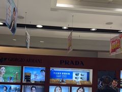 -绿洲眼镜(文教北路店-浙江52家连锁门店)