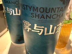 -雾与山茶(大禹城店)