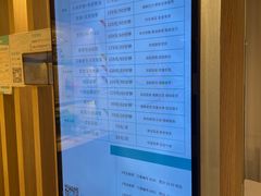 -麦悠悠·SPA·推拿(太阳山路店)