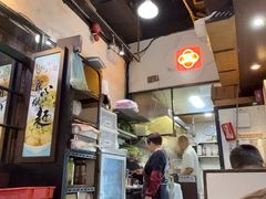 -深仔记正宗云吞面(尖沙咀店)