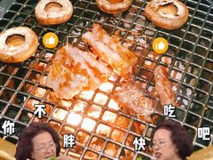 -虎哥六韩式烤肉料理 TIGERGRILL(隆生金山湖中心购物广场店)