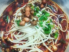 -车沾巷·重庆老味豌杂面