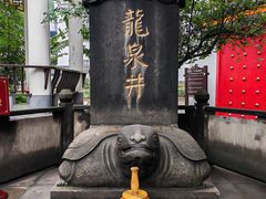 -泸州老窖景区