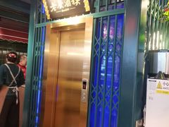 -老广酒楼(樱花店)