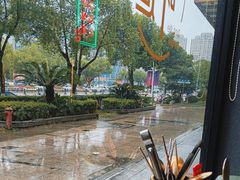 -东味北道熟成·炭火烤肉(九龙店)