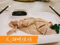-陕西大厦-长安宴(陕西驻沪办店)