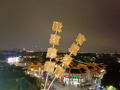 -顽啤熊·酒客酒馆(苏城夜景必选店)