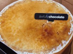 -Awfully Chocolate(来福士广场店)