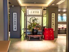 -东莱海上(长宁来福士店)