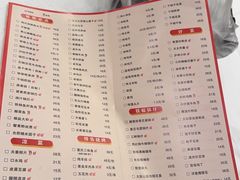 -庐州太太(鼓楼店)